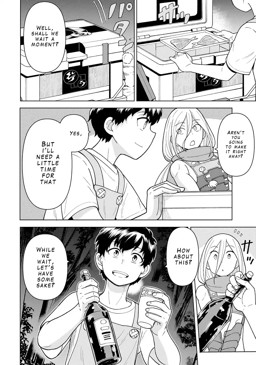 Youheidan no Ryouriban Chapter 5.3 page 6