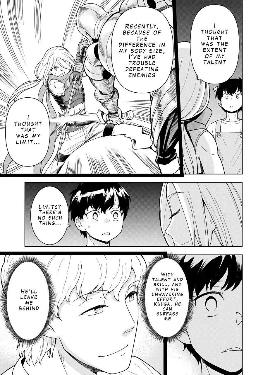 Youheidan no Ryouriban Chapter 5.3 page 11