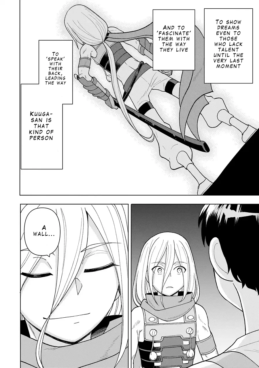 Youheidan no Ryouriban Chapter 5.3 page 14