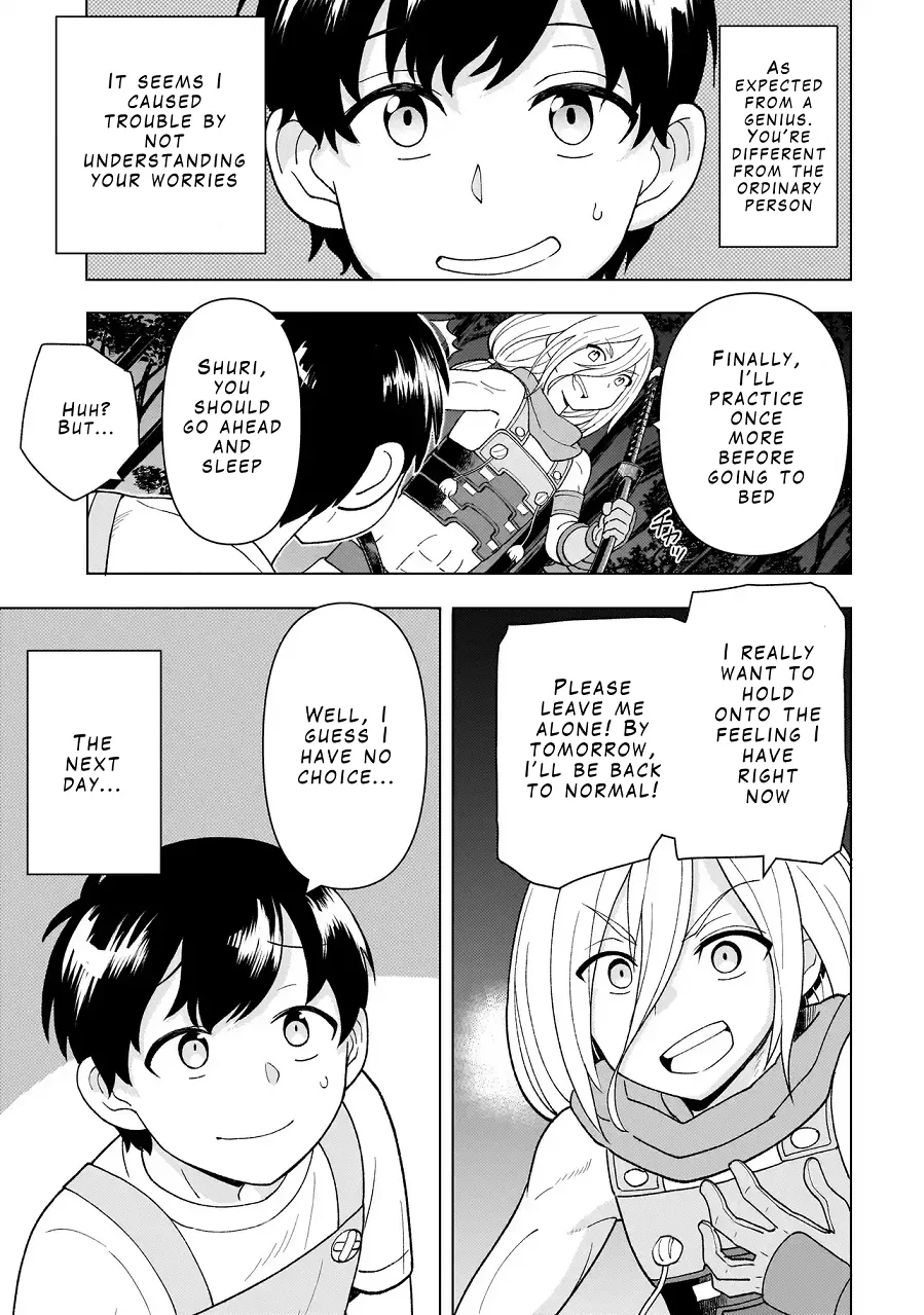 Youheidan no Ryouriban Chapter 5.3 page 21