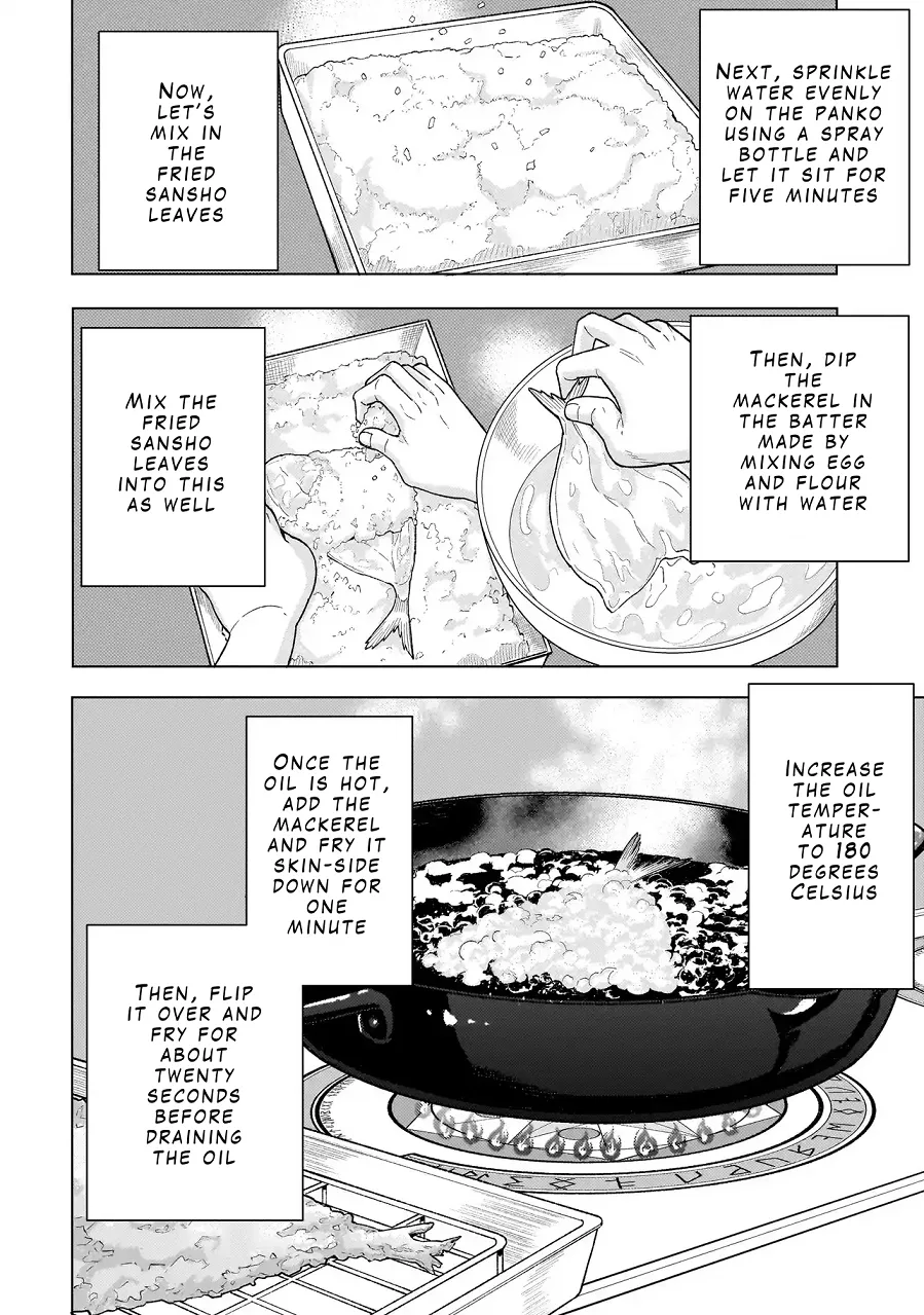 Youheidan no Ryouriban Chapter 5.3 page 16