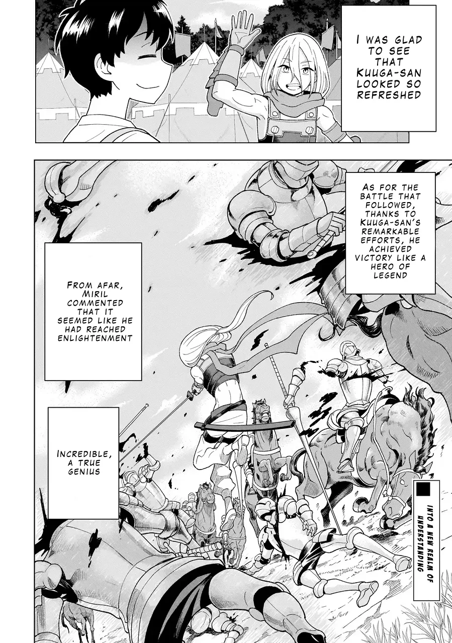 Youheidan no Ryouriban Chapter 5.3 page 22