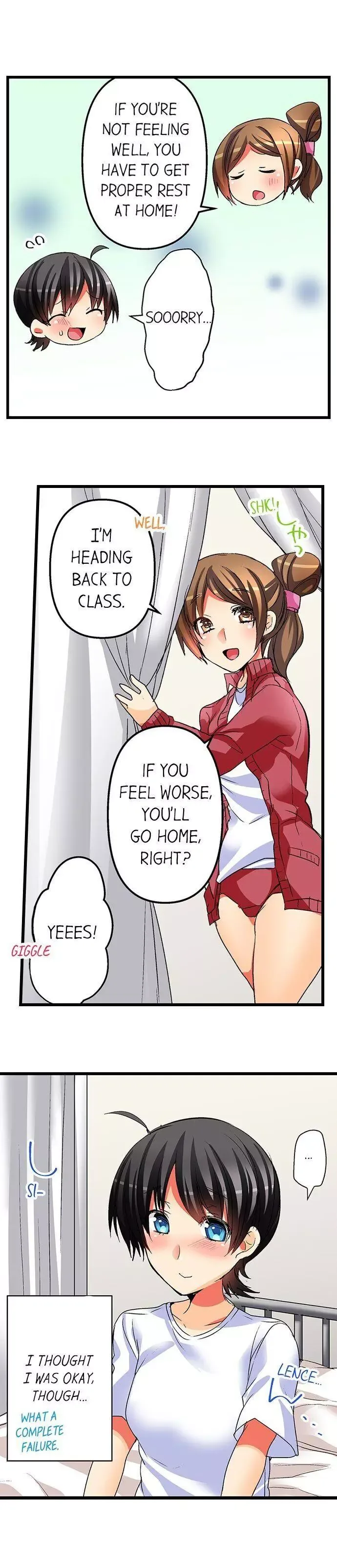 No Friendship in The Bed Chapter 16 page 14