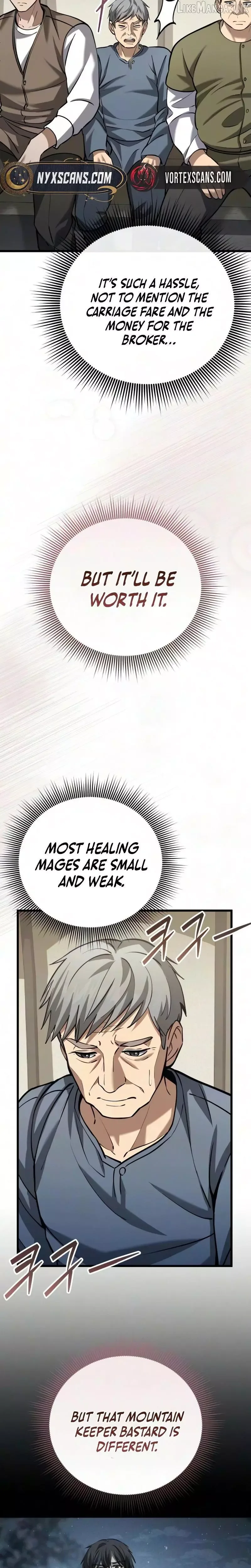 A Married Man in Another World's Story Chapter 15 page 21