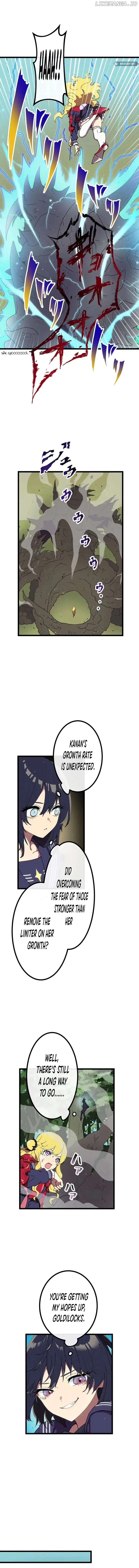 Last Boss Shoujo Akari - Watashi Yori Tsuyoi Yatsu ni Ai ni Gendai ni Iku Chapter 16 page 6