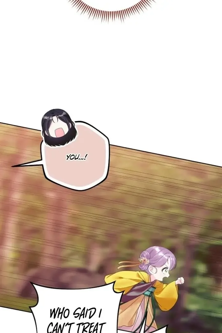 The Time-limited Baby Doctor Doesn’t Hide Her Smarts Chapter 16 page 35