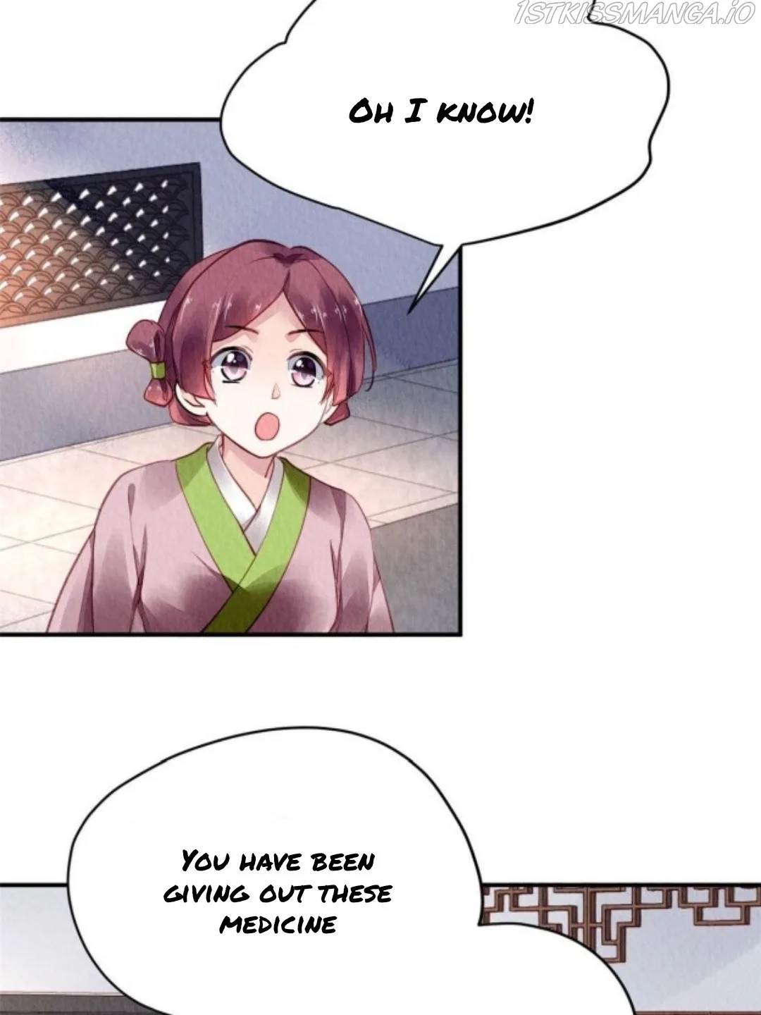 The Revenge Of Danzhu Chapter 71.5 page 6