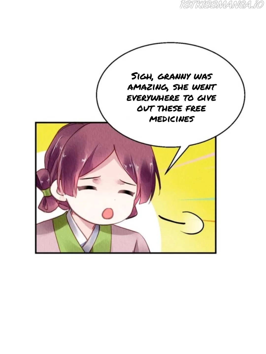 The Revenge Of Danzhu Chapter 71.5 page 2