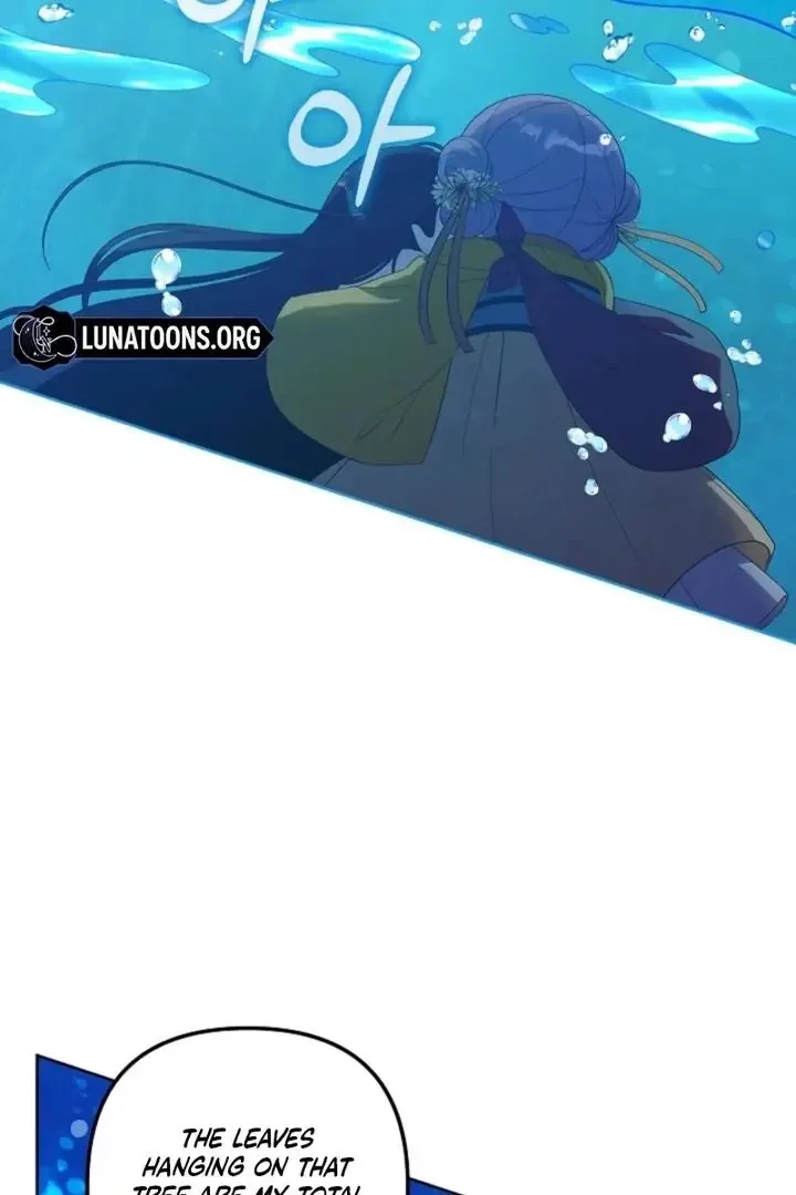 The Time-limited Baby Doctor Doesn’t Hide Her Smarts Chapter 16 page 74