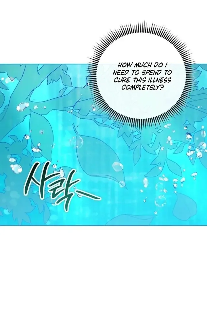 The Time-limited Baby Doctor Doesn’t Hide Her Smarts Chapter 16 page 76