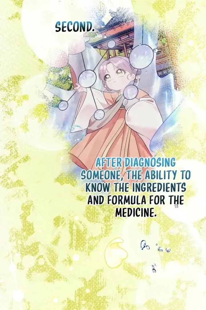 The Time-limited Baby Doctor Doesn’t Hide Her Smarts Chapter 16 page 71