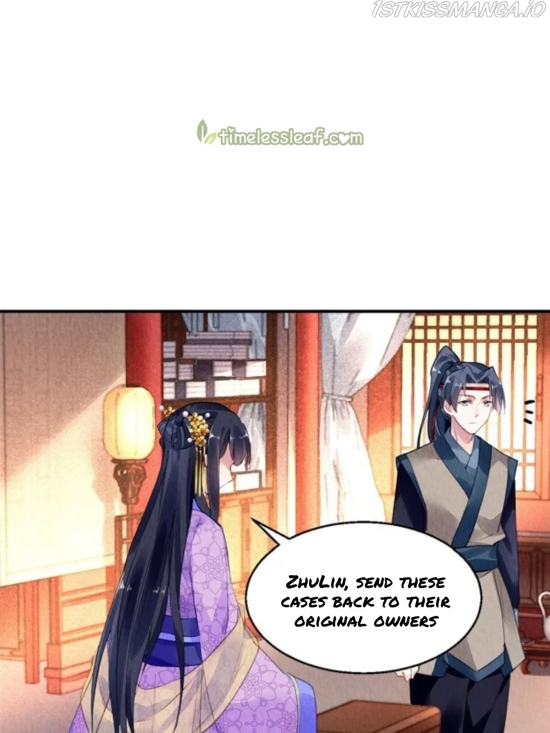 The Revenge Of Danzhu Chapter 71.5 page 14