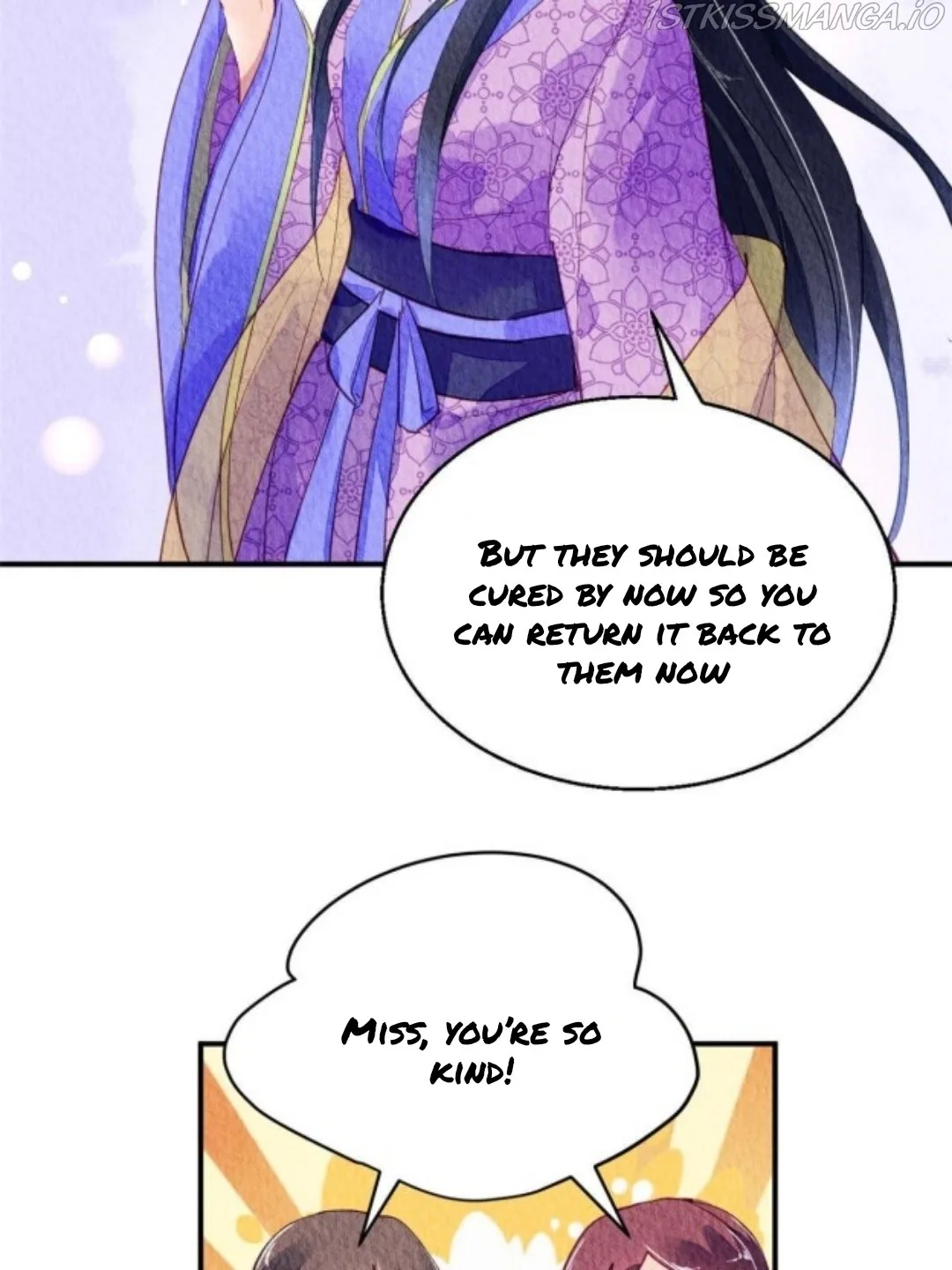 The Revenge Of Danzhu Chapter 71.5 page 21
