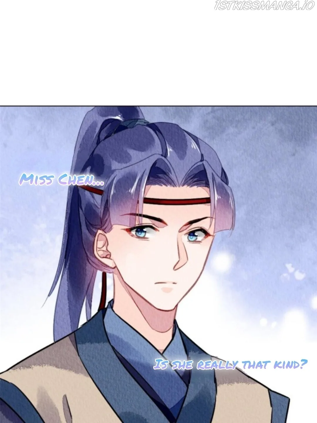 The Revenge Of Danzhu Chapter 71.5 page 23