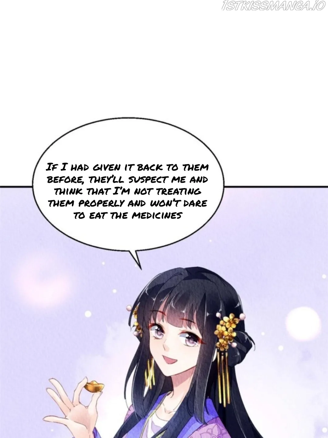 The Revenge Of Danzhu Chapter 71.5 page 20