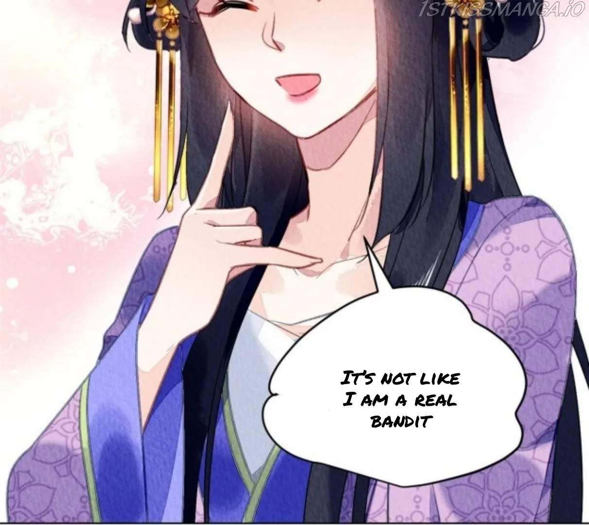 The Revenge Of Danzhu Chapter 71.5 page 25