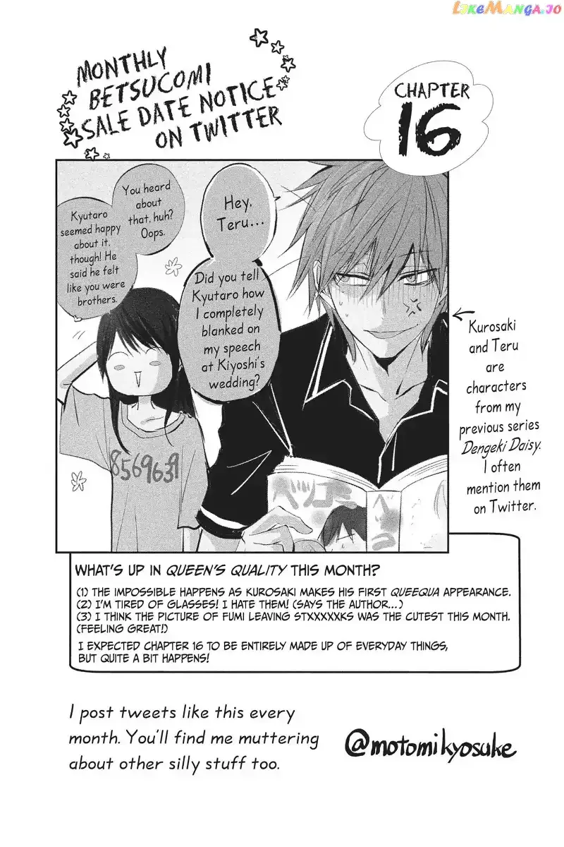Queen's Quality Chapter 16 page 5