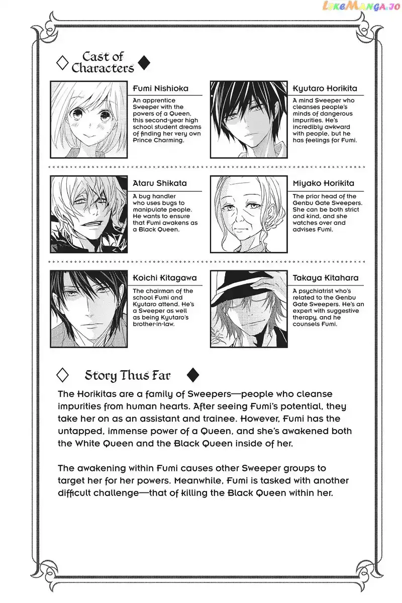 Queen's Quality Chapter 16 page 4