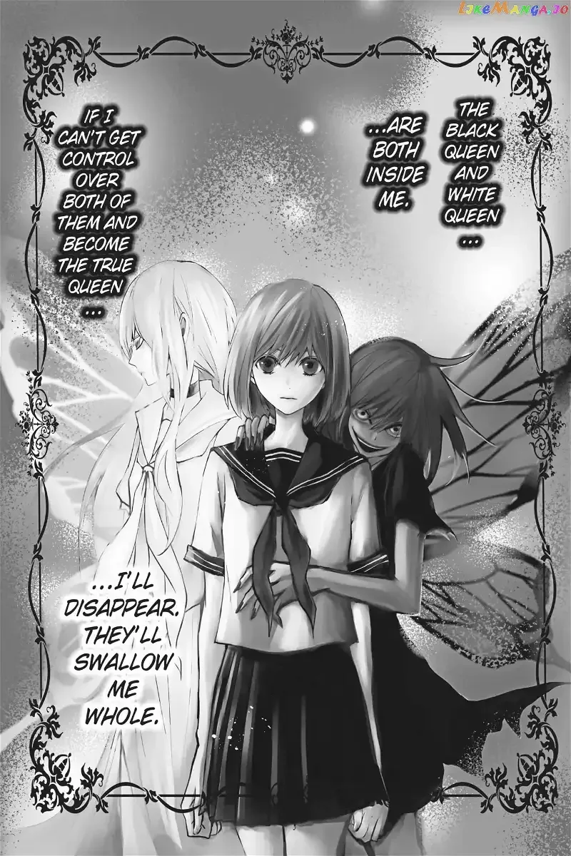 Queen's Quality Chapter 16 page 6