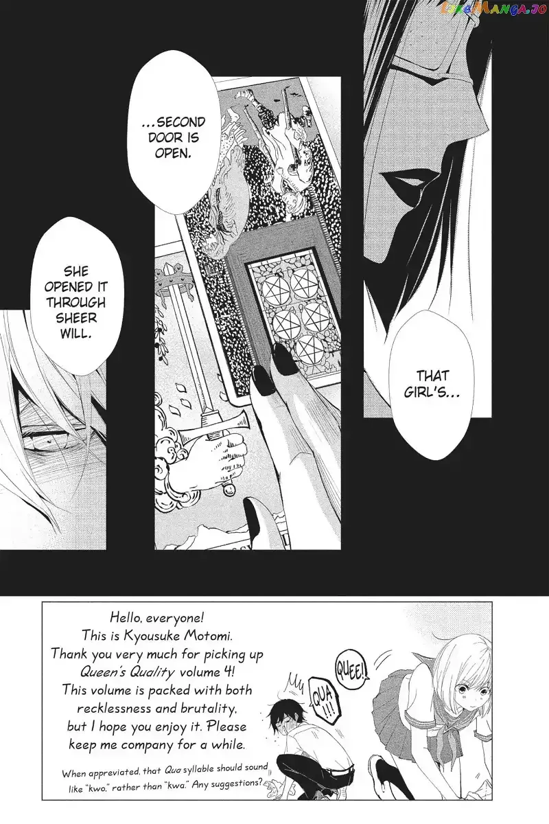 Queen's Quality Chapter 16 page 8