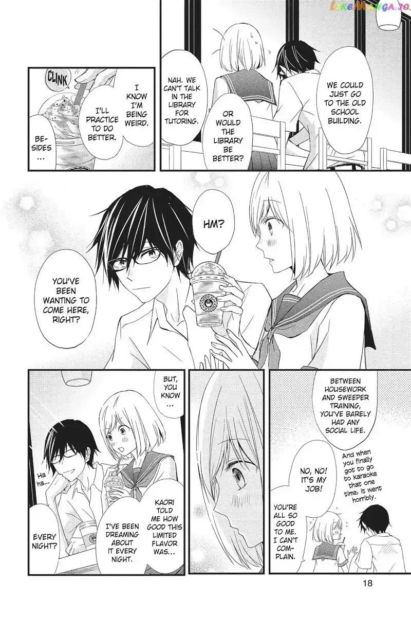 Queen's Quality Chapter 16 page 19
