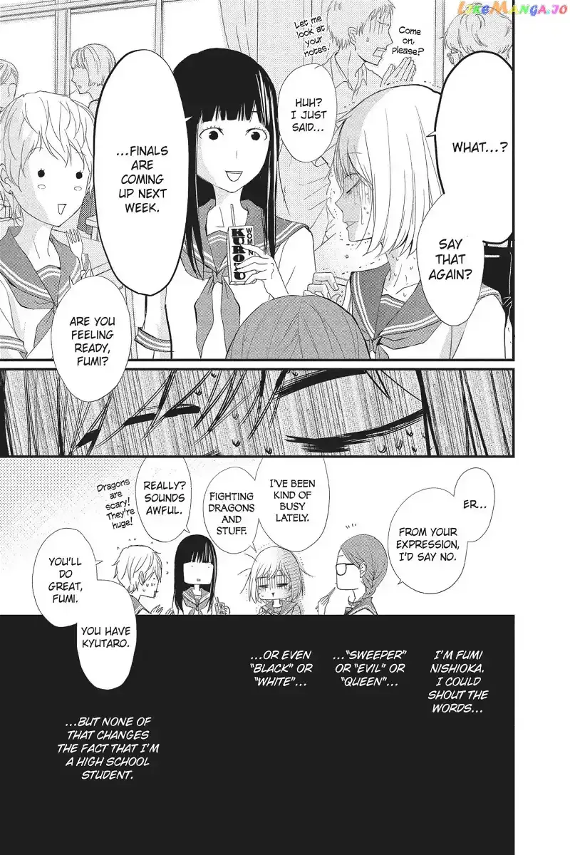 Queen's Quality Chapter 16 page 12