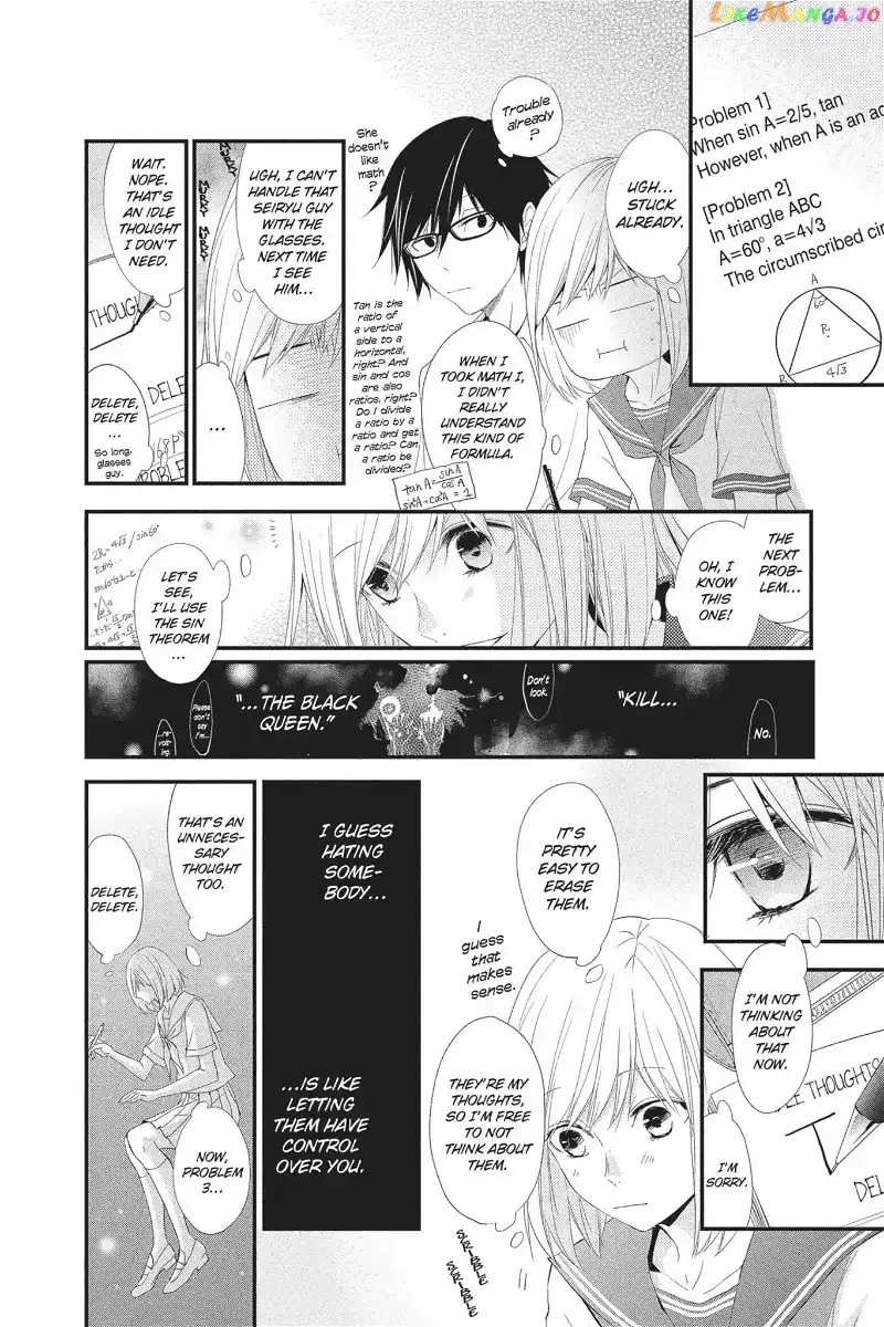 Queen's Quality Chapter 16 page 25
