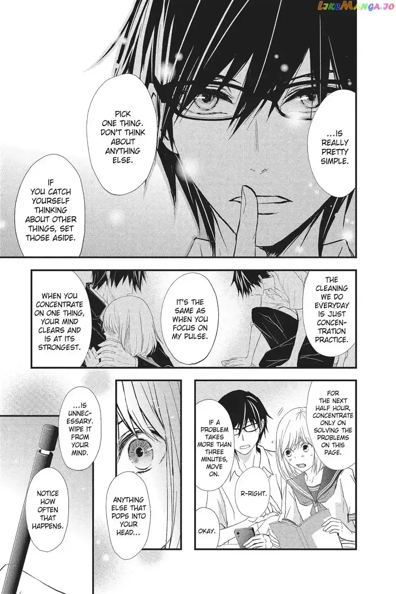 Queen's Quality Chapter 16 page 24