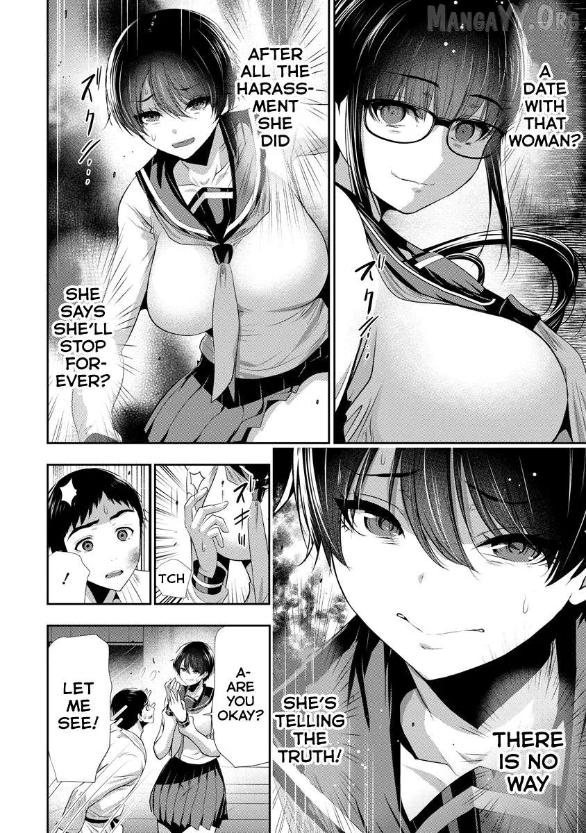 Osananajimi to Kanojo to Chapter 16 page 3