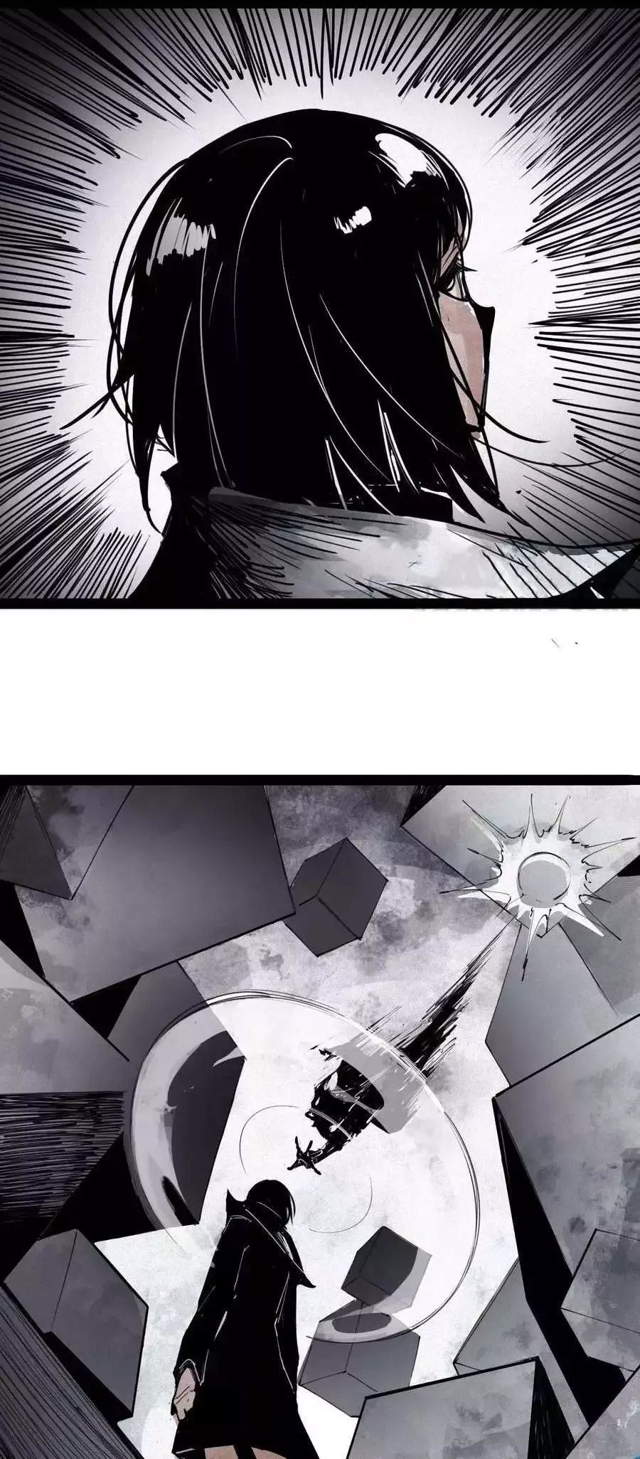 Truth Mask Chapter 151 page 18