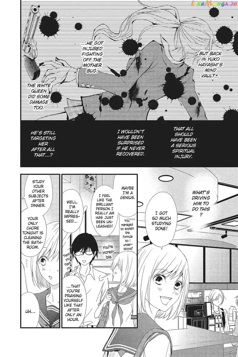 Queen's Quality Chapter 16 page 31