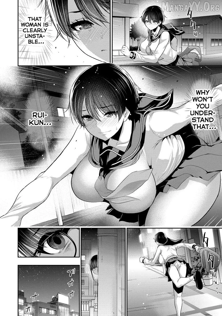 Osananajimi to Kanojo to Chapter 16 page 7