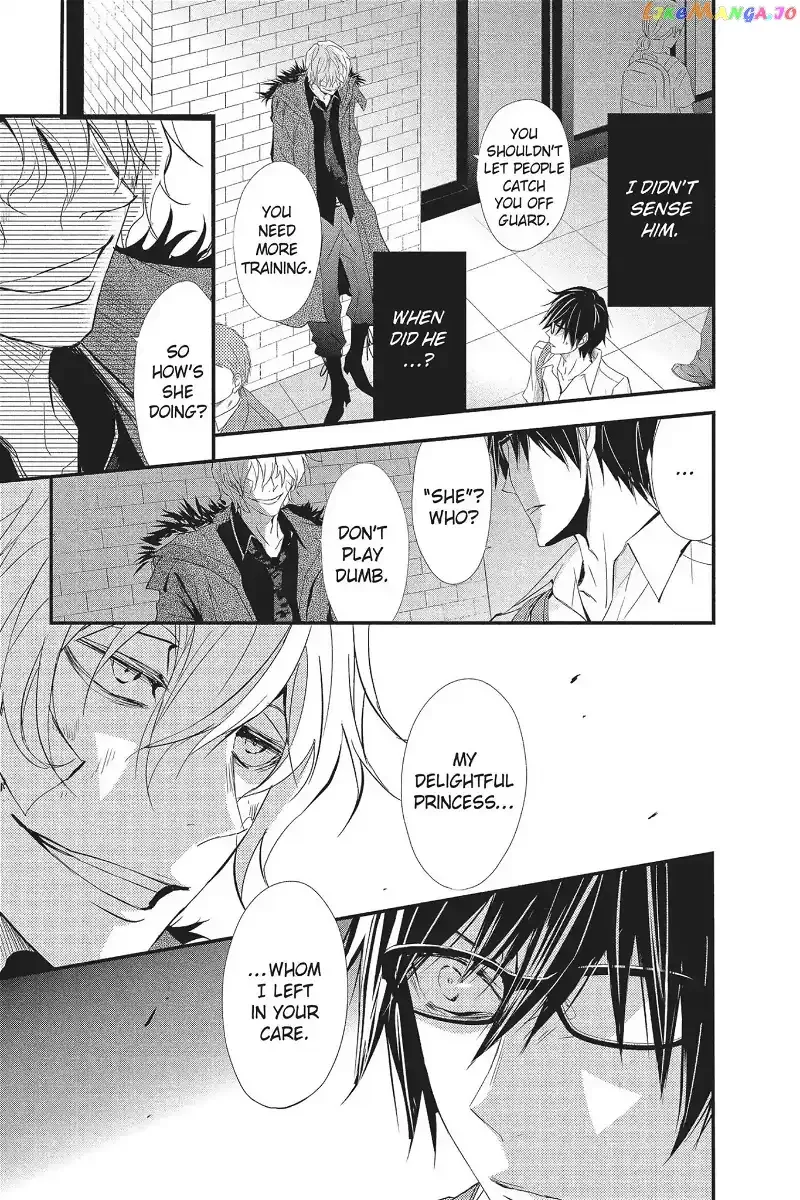 Queen's Quality Chapter 16 page 34