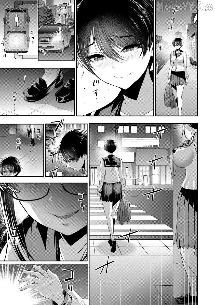 Osananajimi to Kanojo to Chapter 16 page 8