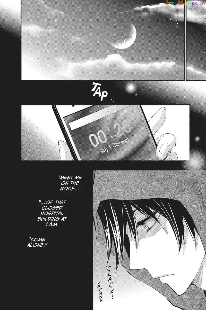 Queen's Quality Chapter 16 page 41