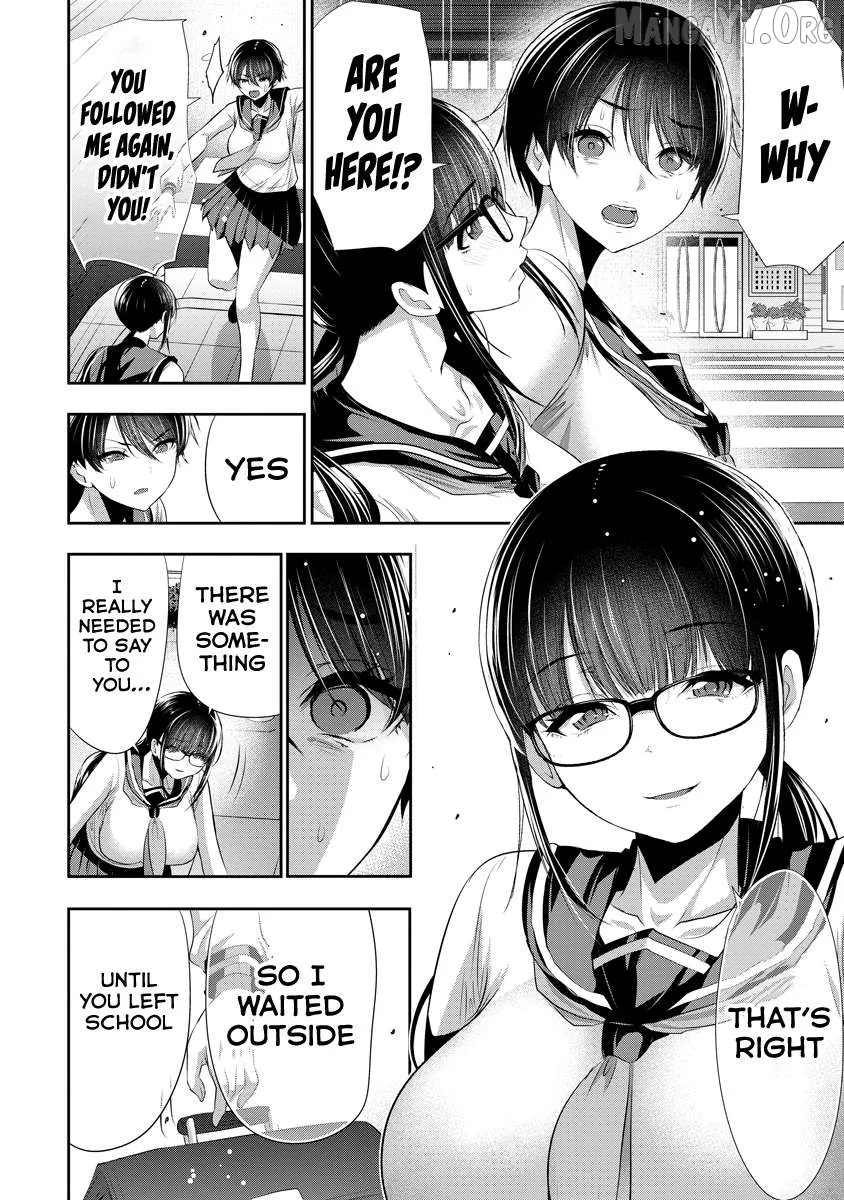 Osananajimi to Kanojo to Chapter 16 page 11