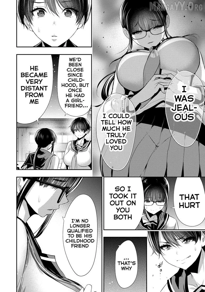 Osananajimi to Kanojo to Chapter 16 page 17