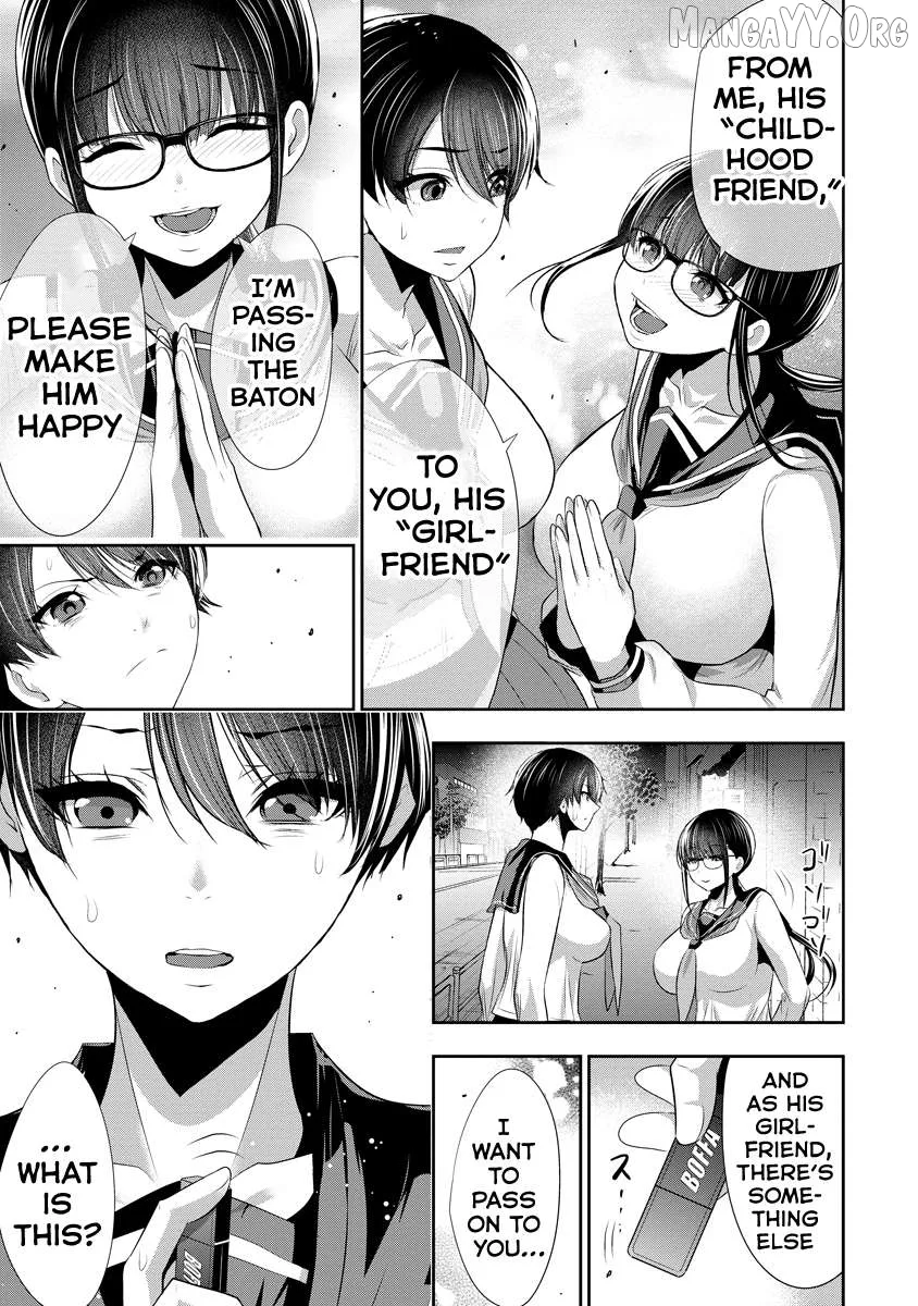 Osananajimi to Kanojo to Chapter 16 page 20