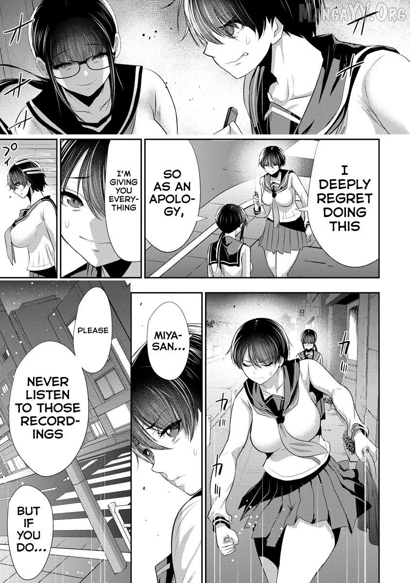 Osananajimi to Kanojo to Chapter 16 page 22