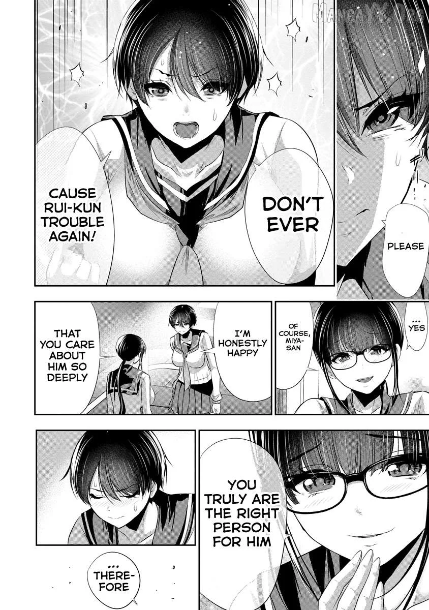 Osananajimi to Kanojo to Chapter 16 page 19