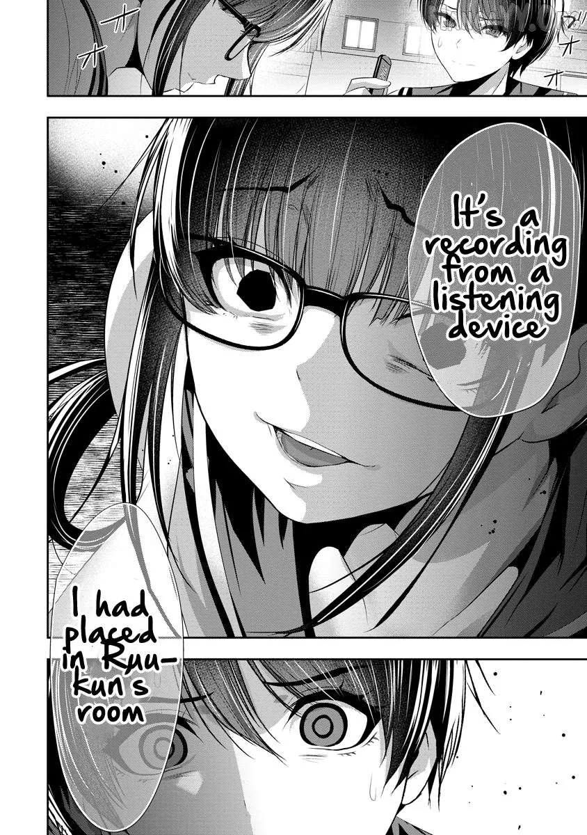 Osananajimi to Kanojo to Chapter 16 page 21