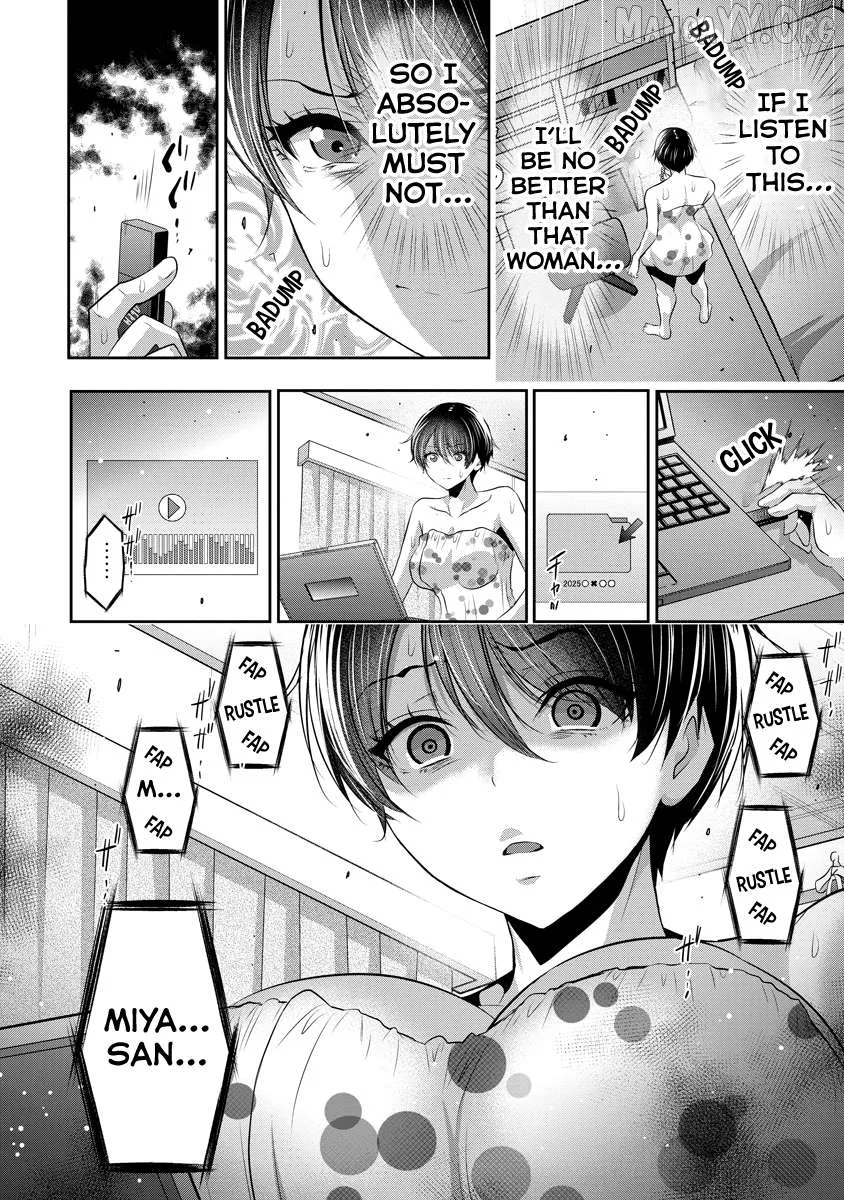 Osananajimi to Kanojo to Chapter 16 page 25