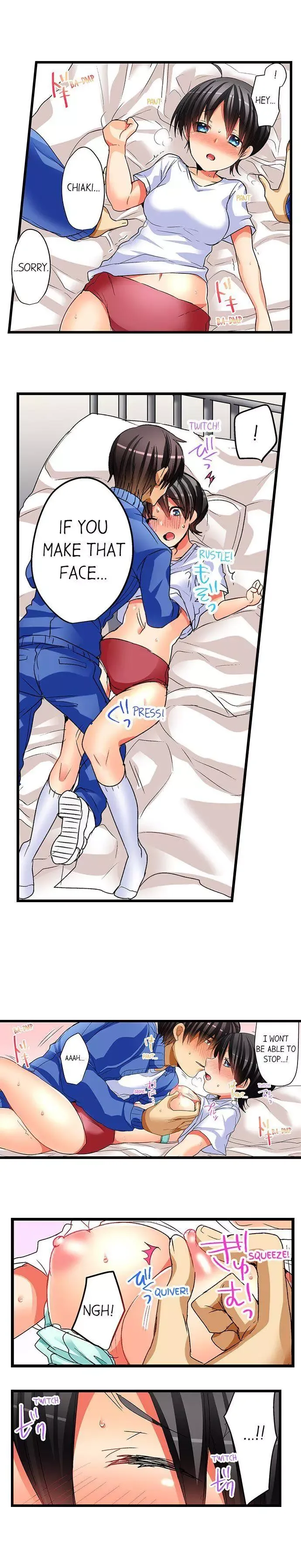 No Friendship in The Bed Chapter 17 page 7