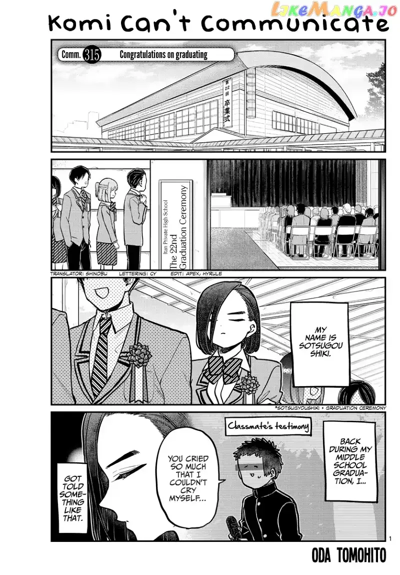 Komi-san wa Komyushou desu Chapter 315 page 1