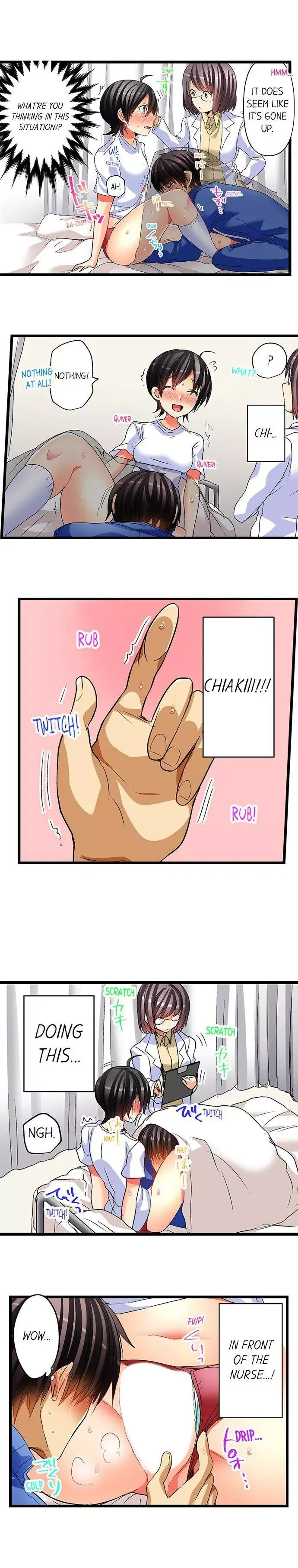 No Friendship in The Bed Chapter 17 page 11