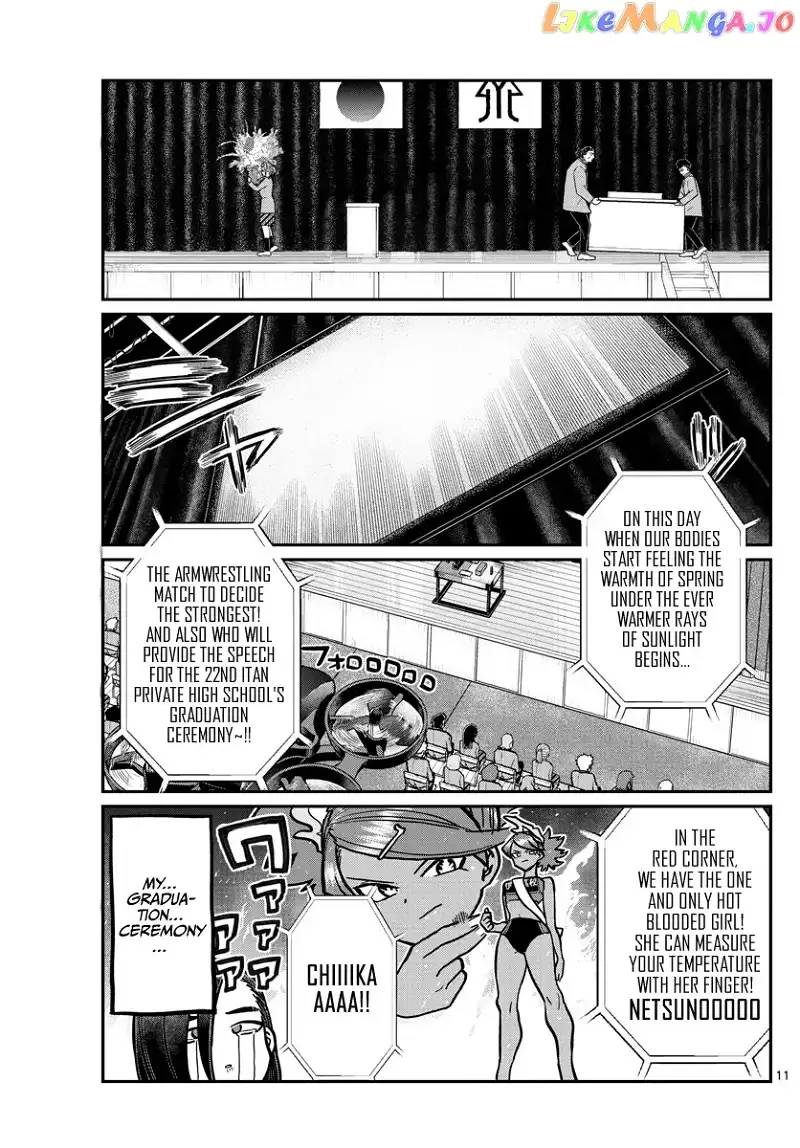 Komi-san wa Komyushou desu Chapter 315 page 11