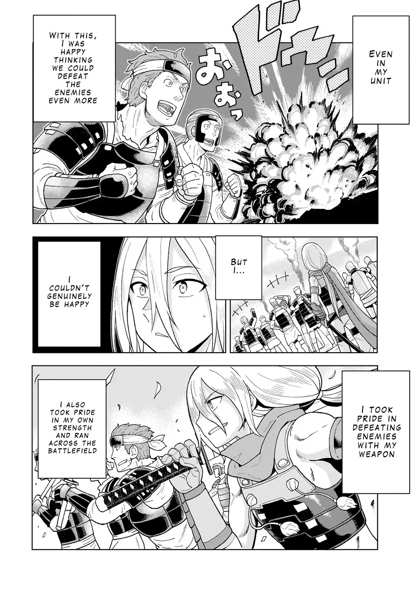 Youheidan no Ryouriban Chapter 6.1 page 6