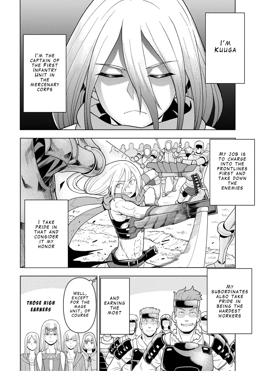 Youheidan no Ryouriban Chapter 6.1 page 4