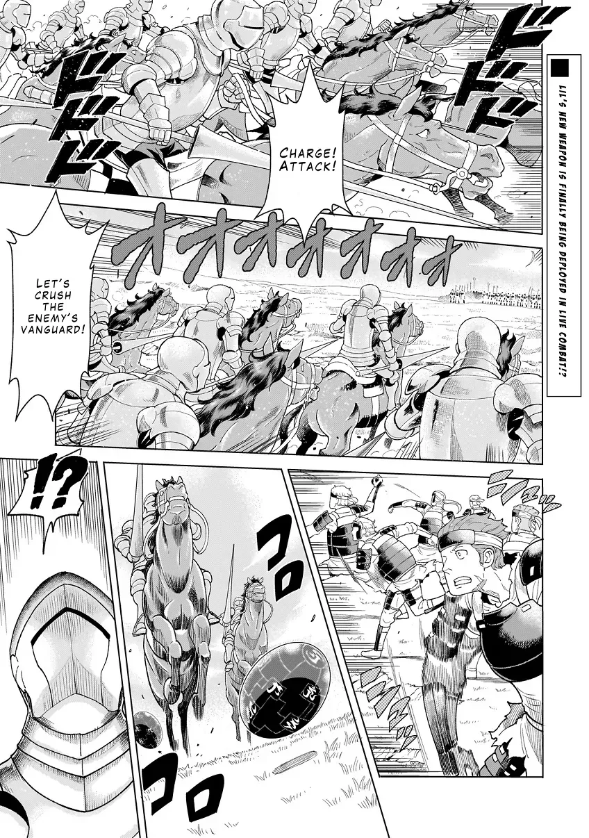 Youheidan no Ryouriban Chapter 6.1 page 1