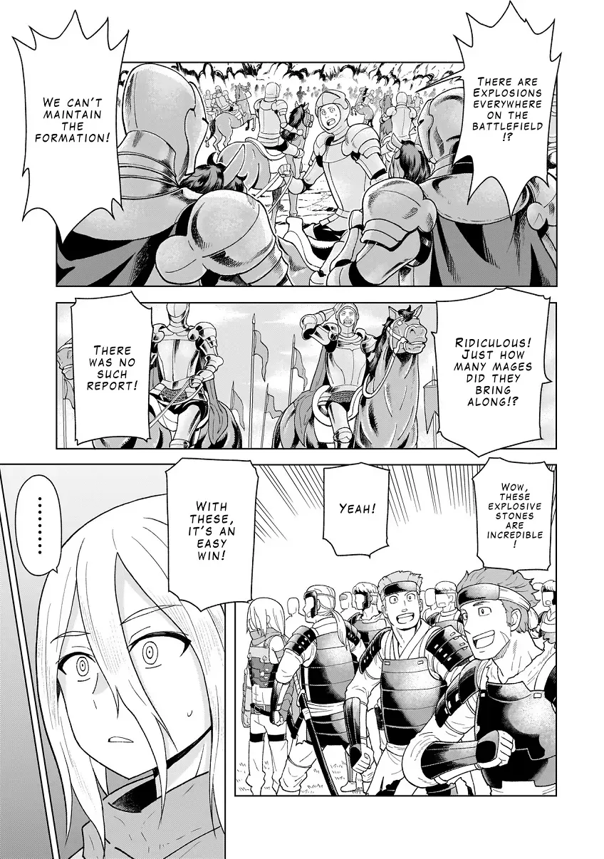 Youheidan no Ryouriban Chapter 6.1 page 3